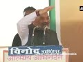 Narendra Modi spoof feat Amit Shah & Vasundhara Raje 2018 |Idhar chala Mai udhar chala | Whatsapp Status Video Download Free