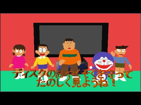 林家たい平のドラ落語］DVDダイジェスト - YouTube