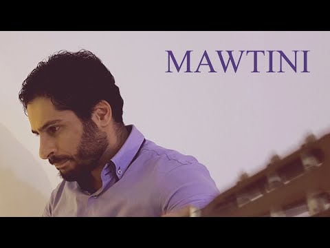        نشيد موطني عزف جيتار وتصفير موسيقى هادئة