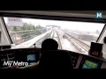 Kochi  Metro | Travel from Kalamassery to Muttom Station | View from Train Operators Cabin