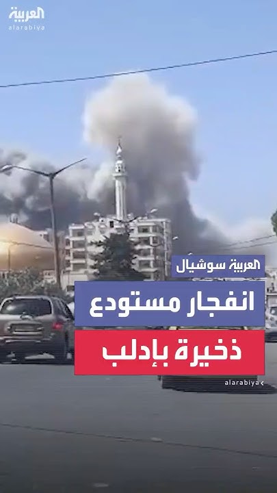    
 - نشر قبل 42 دقيقة