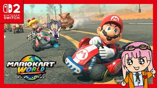 Nintendo Switch Sports、マリオカート はるちゃん マリオカートワールド】ついに発売！Switch2！ゲーム実況！【は