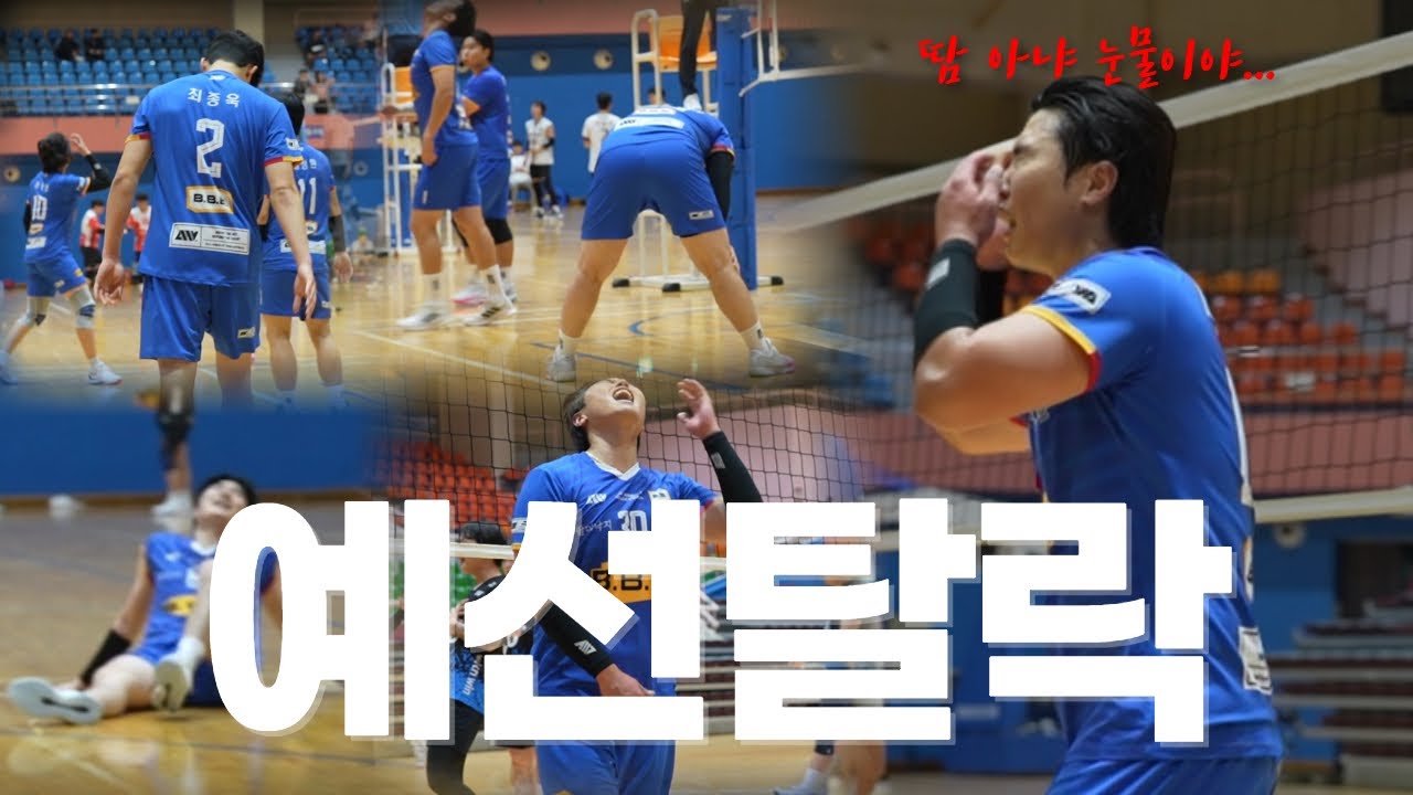 AAV 회원님들은 이 영상 절대 보지마세요.