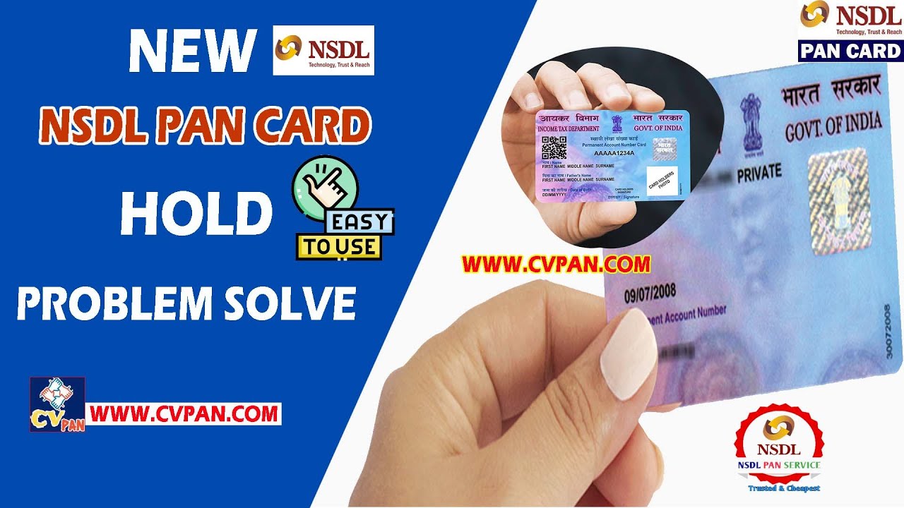 NSDL NEW PAN CARD APPLY HOLD PROBLEM SOLUTION | PAN CARD PROBLEM SOLVE || NSDL NEW PAN APPLY PROBLEM