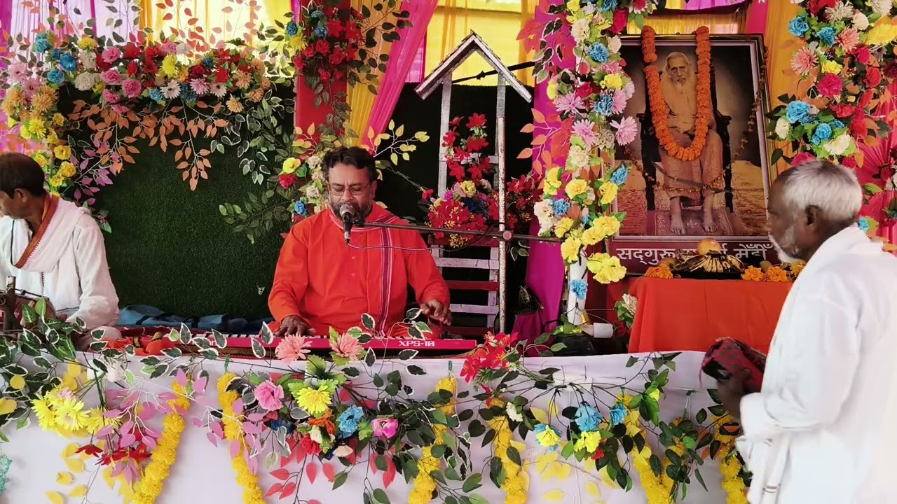 अन्तर के अन्तिम तह में गुरु हैं स्वर गुरु शरण सुमन बाबा 