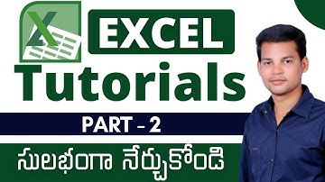 Ms Excel in Telugu Part 2  || Learn Excel  Basics || Excel Tutorials