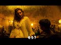 ナチス・ドイツ占領下のスロバキアを舞台にした愛憎劇/映画『未来は裏切りの彼方に』予告編