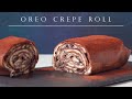 〈免焗甜品〉Oreo毛巾卷 ┃OREO Crepe Roll