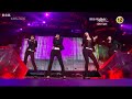 Girl's GenerationSNSD Sexy Dance  Special Stage Yoona   Yuri   Sooyoung   Hyoyeon