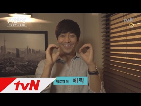 Another Miss Oh [단독 마지막 비하인드] 굿바이! 또 오해영 (오늘 밤 11시 tvN 최종화 방송) 160628 EP.18