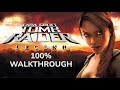 Tomb Raider Legend 100 Walkthrough Hard Difficulty Tomb Raider Legend 100 Walkthrough Hard Difficulty