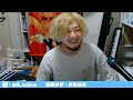 ワンマンを終えし漢