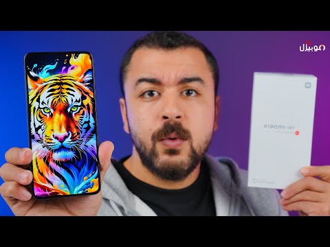 Xiaomi 14T صفقة شاومي المتوازنة