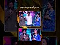 నాకు దెయ్యం అంటే భయం Buchi Babu Sana Making Fun with Anchor Suma | Peddi | Ram Charan | AC