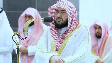 إِن أول بيت وضع للناس للذي ببكة مباركا .." تلاوة ابداعية للشيخ د. بندر بليلة - صلاة العشاء ٩-٩-١٤٤٤ھ