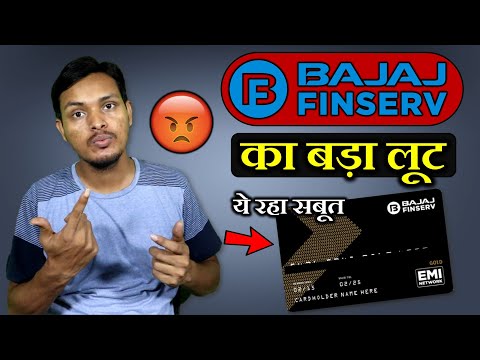 Bajaj Finserv EMI Card Big Fraud Exposed | Bajaj Finserv Personal Loan Fraud | Tech Studio