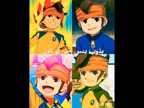 تصميم لاعبين أبطال الكرة فكرتي الي بحبو لقيتو في 17لاعب  اكسبلور فريقنا انمي سبيستون