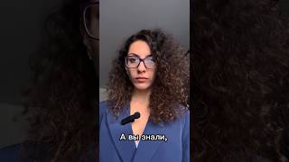 #сердце #аритмия Есть определенные показания и противопоказания, рассказываю на приеме!