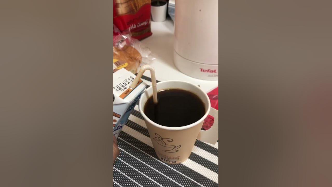 coffee milk how to mix 🤣🤣 YouTube
