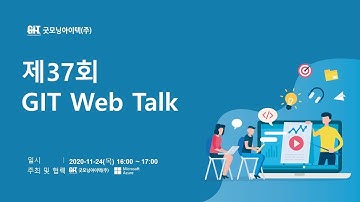 Horizon Cloud on Azure