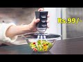 14 Amazing New Kitchen Gadgets Available On Amazon India & Online | Gadgets Under Rs99, Rs199, Rs500