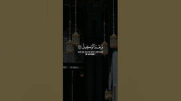 سورة آل عمران||حالات واتس قرآن||تلاوة #خالد_الجليل