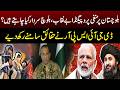 DG ISPR Press Conference | Pakistan Army Issues Final Warning | Brig (R) Babar Alauddin’s Analysis