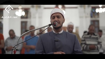 صلاة العشاء من مسجد جامعة مصر للعلوم والتكنولوجيا الشيخ بلال سيف بتلاوة موثرة  جدا