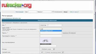видео Инструкция по входу на rutracker.org: март 2018г.