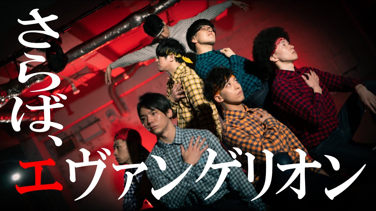 Evangelion Casting Lanse Of Longinusロンギヌスの槍をアルミで作ってみた エヴァンゲリオン 的youtube视频效果分析报告 Noxinfluencer