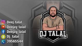 DJ   Talal  - عادل أصيل -  محتار(cover)