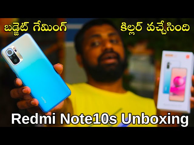 Xiaomi Redmi Note 10S  Unboxing & Full Tour 