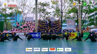 [NLSC.] นาหลวง กีฬากรุงเทพ | Cheer Up Contest by Road to be the one BKK Futsal 2023