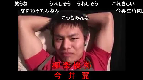 تحميل アカンこれじゃ患者は死ぬゥ Mp4 Mp3 تحميل アカンこれじゃ患者は死ぬゥ Mp4 Mp3