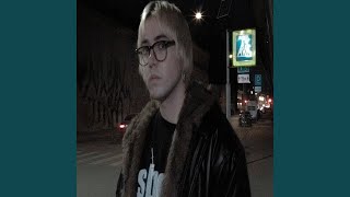 арабика - ФРИК ПАТИ