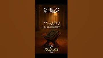 ارح سمعك بصوت الشيخ محمد أيوب رحمه الله #قرآن #تلاوة_خاشعة #quran #islamicvideo #explore