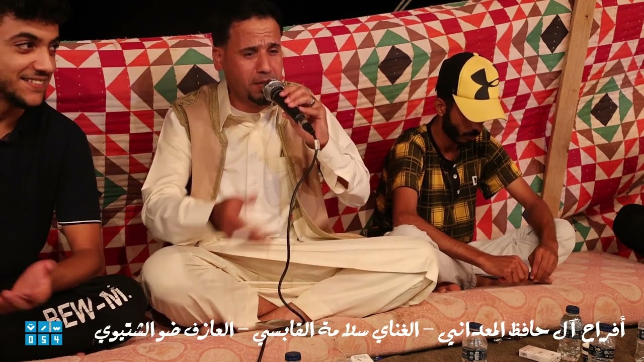 أفراح سرت 2023 الغناي سلامة القابسي والعازف ضو الشتيوي