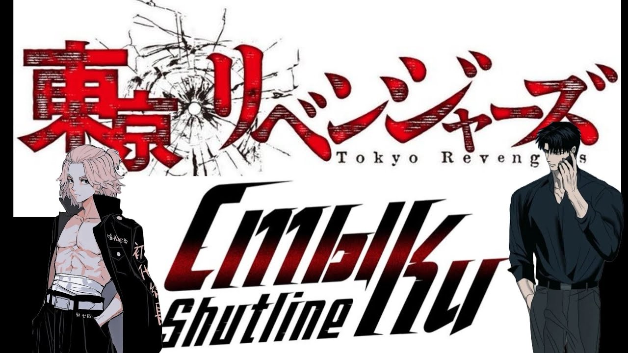 Реакция манхвы 