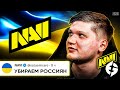 НАВИ УБРАЛИ ВСЕХ РОССИЙСКИХ ИГРОКОВ из АКАДЕМИИ! ЧТО БУДЕТ С ОСНОВОЙ? NAVI vs EG. НОВОСТИ КС ГО