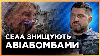 Бои За Остров! Плетенчук: Россиян За Утро Сброли 6 Авиабомб И Пытаются Захватить Остров Нестрига