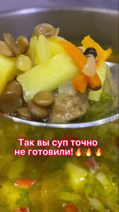 Как правильно варить Хашил