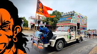 Bajrang Dal Dj Song 2025 🚩| Bhakti Dj Remix | Hindu Dj Remix