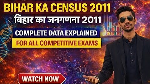 Bihar census 2011 all question in one video