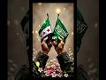 كل الناس عندها و ط ن واحد الا انا قلبي مقسوم نصين وعندي م و ط ن ي ن سوريا السعودية