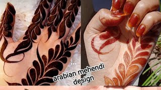 Dubai style mehendi design | Arabian mehndi design | khafif mehndi | new and easy mehendi