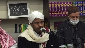القارئ الشيخ عبد الرشيد صوفي يتلو ما تيسر من سورة الحديد برواية السوسي..