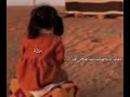 صدتك ـ هاذ هو العيد راح ولا وصلنا ـ عبدالله ال فروان ـ تصاميم شيلات ـ تصميم شيلة 