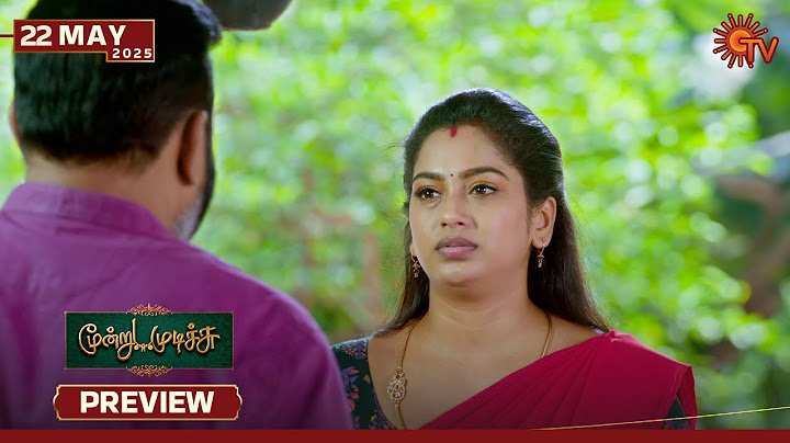 Moondru Mudichu - Preview | 22 May 2025 | Tamil Serial | Sun TV