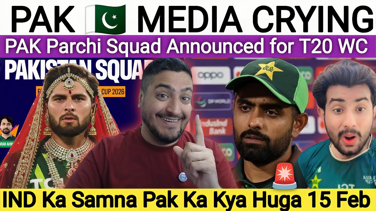 Pak Media Crying Pak Parchi Squad for t20 WC | IND unbelievable squad PAK ka Kya huga | IND cricket