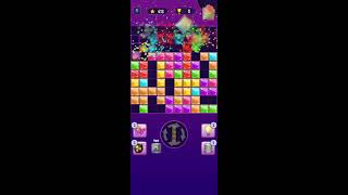 Block Puzzle  Star 🌟 Gem 💎  Impressive Puzzle Game 🎮 👌 screenshot 5